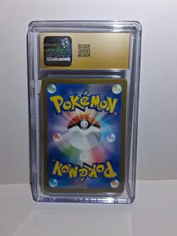 CGC 10 Pristine Appletun 075/064 AR Paradise Dragona sv7a Japanese Pokemon Card - Image 4