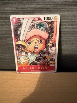 Tony Tony Chopper ST01-006 C FILM RED Finale Set - ONE PIECE Card Game - Image 1