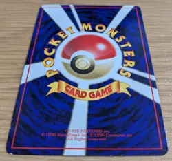 【NM】Rhydon Pokemon Card Japanese No.112 Vending Machine Series 3 From Japan - Image 4