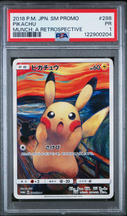 PSA 1 Pikachu Scream Munch Promo 288/SM-P Japanese Full Art Pokemon Card -1155 - Image 1
