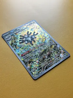 Magneton | SVP159 | Black Star Promo Card | Pokemon NM - Image 2