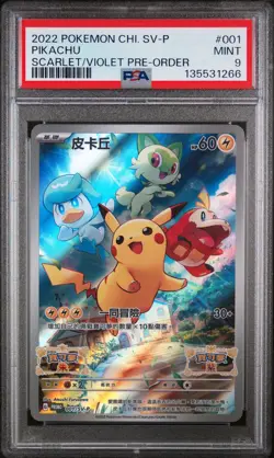 PSA 9 Pikachu 001/SV-P Sv Promo Scarlet & Violet Pre-order Chinese POKEMON - Image 1