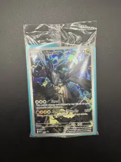 N’s Zekrom Promo Illustration Rare 031 Pokemon Ascended Heroes *SEALED* - Image 2