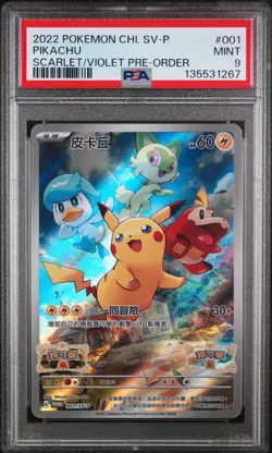 PSA 9 Pikachu 001/SV-P Sv Promo Scarlet & Violet Pre-order Chinese POKEMON - Image 1