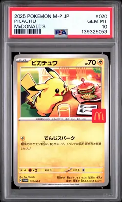 2025 POKEMON JPN M-P PROMO MCDONALD'S #020 PIKACHU PSA 10 - Image 1