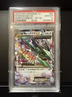 Pokemon TCG 2015 Emerald Break M Rayquaza EX 1st Edition 062/078 PSA 10 Gem Mint - Image 1