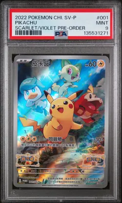 PSA 9 Pikachu 001/SV-P Sv Promo Scarlet & Violet Pre-order Chinese POKEMON - Image 1