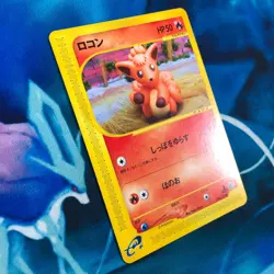 Vulpix - 006/128 - 1st Edition Expedition Base Set Japanese - Pokemon Card - NM - Image 3
