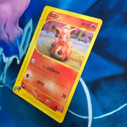 Vulpix - 006/128 - 1st Edition Expedition Base Set Japanese - Pokemon Card - NM - Image 4