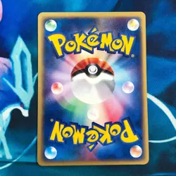 Vulpix - 006/128 - 1st Edition Expedition Base Set Japanese - Pokemon Card - NM - Image 5