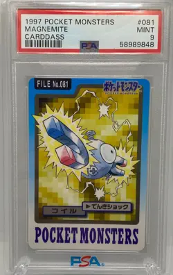 PSA 9 Magnemite Carddass Bandai 1997 Pokemon Japanese Mint - Image 1