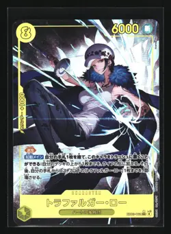 Trafalgar Law Alt Art Japanese Extra Booster: One Piece Heroines #EB03-062 - Image 1