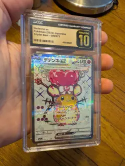 CGC 10 PRISTINE Dedenne Ex Pokemon Japanese Triplet Beat 089/073 Card - Image 1