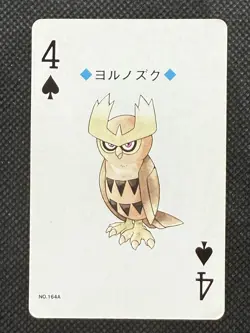 Pokemon Noctowl 4 of Spades Gold Deck Ho-oh Playing Card Poker Nintendo EX - Image 1