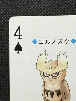 Pokemon Noctowl 4 of Spades Gold Deck Ho-oh Playing Card Poker Nintendo EX - Image 2