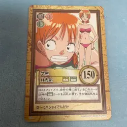 One Piece Card Nami C370 Hyper Battle Carddass Japanese - Image 1