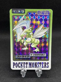 Scyther No. 123 Carddass 1997 Japanese Pokemon Card - Image 1