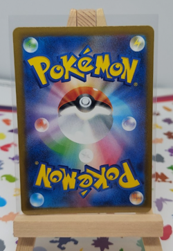 Cleffa AR 113/108 sv3 Ruler of the Black Flame Pokemon Card Japanese - Image 2
