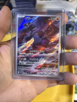 Pokemon Japanese Card Lot - Image 3