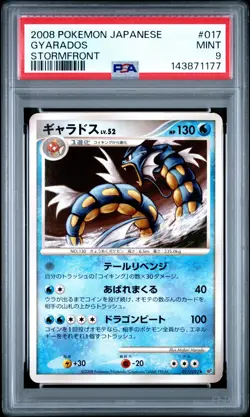 PSA 9 Gyarados 017/092 Stormfront Unlimited Japanese Rare Graded Pokemon Card - Image 1