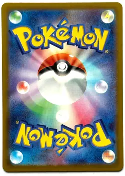Crobat 091/083 AR - Pokemon TCG - Ninja Spinner (Japanese) Art Rare Holo - Image 2
