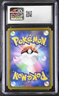 ⚡⚡ CGC 10 Pikachu V 222/184 Pokemon Vmax Climax 2021 Japanese - Image 2