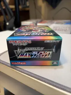 Vmax Climax Pokemon Japanese Booster Box - USA Seller - Image 2