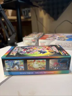 Vmax Climax Pokemon Japanese Booster Box - USA Seller - Image 3