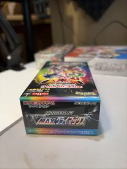 Vmax Climax Pokemon Japanese Booster Box - USA Seller - Image 4