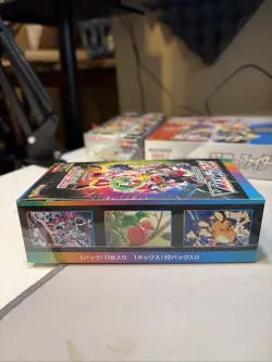Vmax Climax Pokemon Japanese Booster Box - USA Seller - Image 5