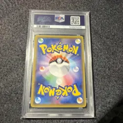 2021 POKEMON JPN SWORD & SHIELD VMAX CLIMAX #279 FULL ART/PIKACHU VMAX PSA 10 - Image 2