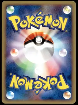 Japanese Pokemon Cyndaquil 013/029 Pokemon-e Starter Deck NM - Image 2