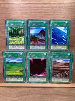 Yu-Gi-Oh! OCG Field Spell Set Forest, Mountain, Ocean, Wasteland, Umi, Yami - Image 1