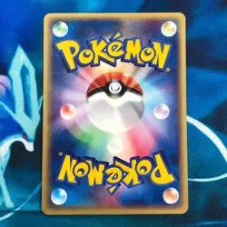 Cubone - 023/128 - 1st Edition Expedition Base Set Japanese - Pokemon Card - NM - Image 5