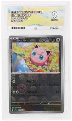 ACE 9 Jigglypuff 039/165 2023 Pokemon Card 151 Reverse Foil JP - Image 1