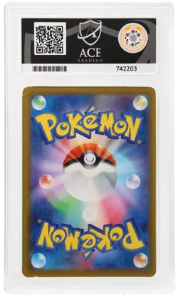 ACE 9 Jigglypuff 039/165 2023 Pokemon Card 151 Reverse Foil JP - Image 2