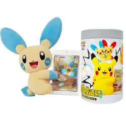 WHOLE SET 6 Pokemon TCG Chinese Nuzzle Cheeks Plush Toy Card Blind Box Sealed - Image 5