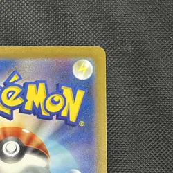 Giovanni's Charisma SAR 207/165 sv2a Pokemon 151 Card Game Japanese TCG JP - Image 3