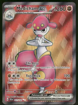 Pokemon Cards Medicham ex 161/142 Stellar Crown Ultra Rare NM - Image 1