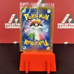 CHESPIN 034/XY-P | NM | XY | Sealed Japanese Holo Pokemon Promo Card G20 - Image 3