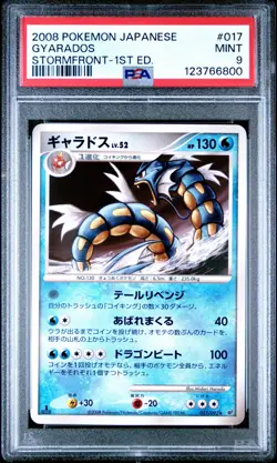 PSA 9 Gyarados 017/092 Stormfront 1st Edition Japanese Rare Graded Pokemon Card - Image 1