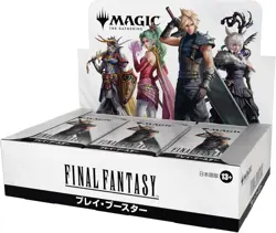 Magic the Gathering FINAL FANTASY PLAY Booster Japanese Pack Box Factory Sealed - Image 1