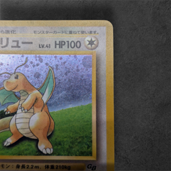 Pokemon Card Dragonite GB Promo No.149 Japanese Vintage Holo B - Image 3