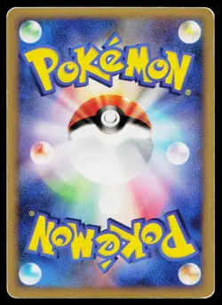 Froslass 028/090 Holo Rare Advent of Arceus Pokemon Japanese Heavily Played - Image 2