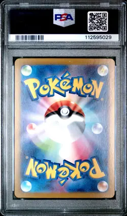 CERULEDGE ex Pokemon Japanese Terastal Festival ex #203 SAR PSA 10 GEM MINT - Image 2
