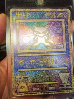 Pokemon Ancient Mew "Nintedo" Error 1 Promo (Ultra Rare) - Image 1