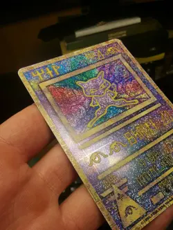 Pokemon Ancient Mew "Nintedo" Error 1 Promo (Ultra Rare) - Image 3