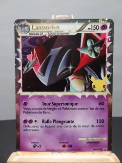 Carte Pokemon " Lanssorien Prime " PROMO - SWSH132 - Celebrations 25 Ans - FR - Image 1