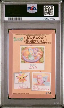 PSA 9 - Pikachu and Others #10 1998 Sealdass Fancy Graffiti 1998 Pocket Monsters - Image 2