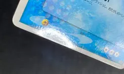 Pokemon Kyogre EX February 2003 CoroCoro Comic January Promo #001/ADV-P PL - Image 3